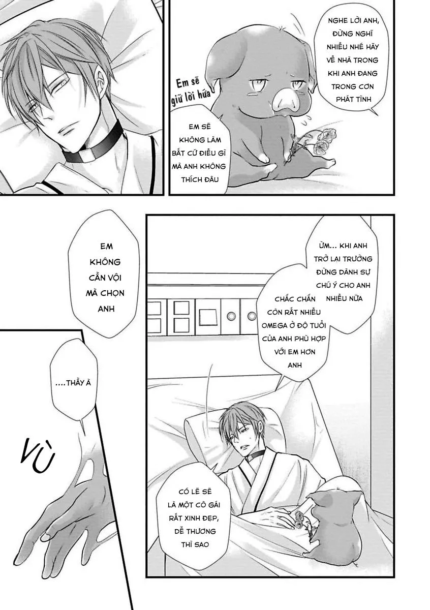 Tondemonai Ore no alpha Vol 1 Chapter 3 Trang 3