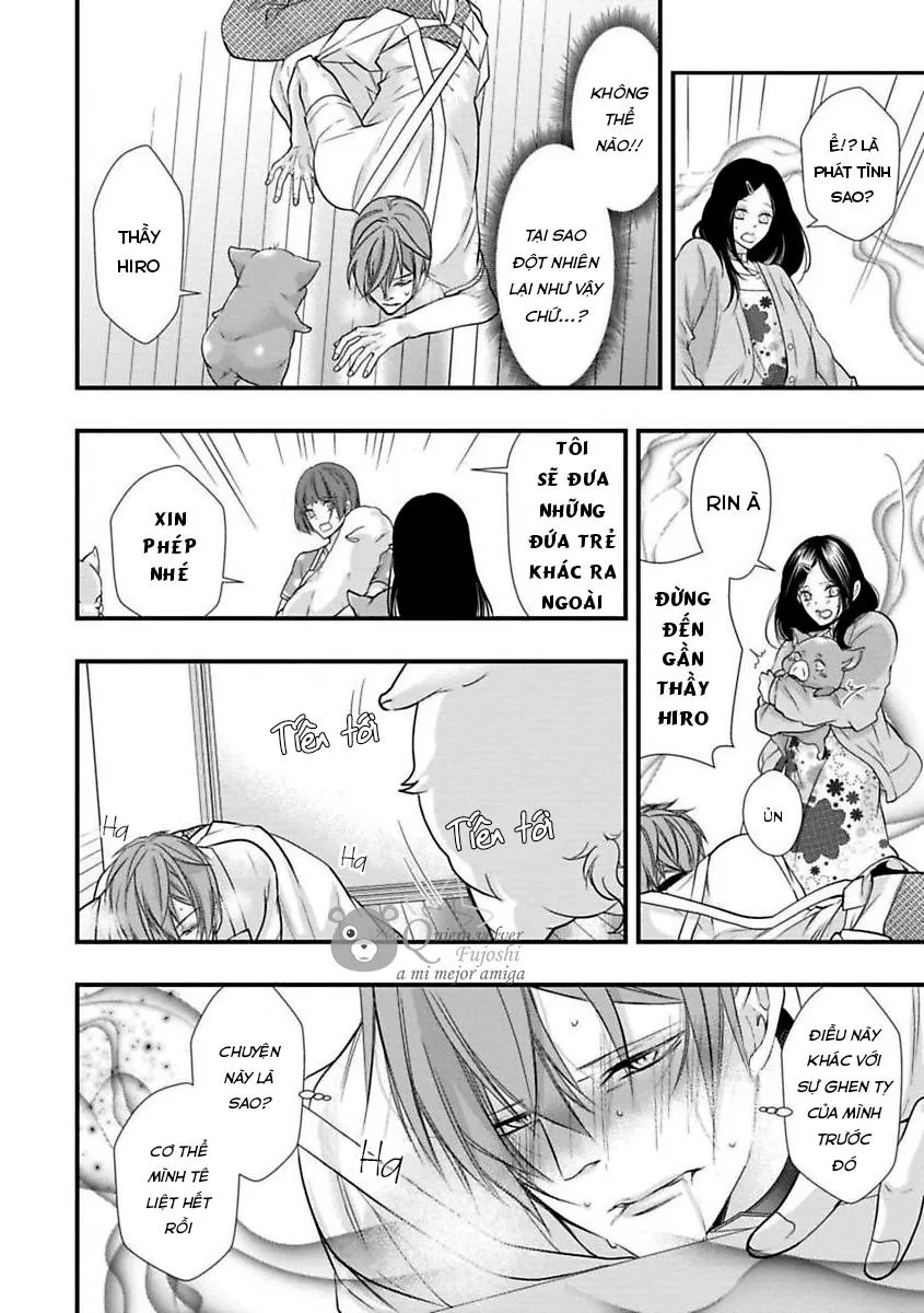 Tondemonai Ore no alpha Vol 1 Chapter 3 Trang 20