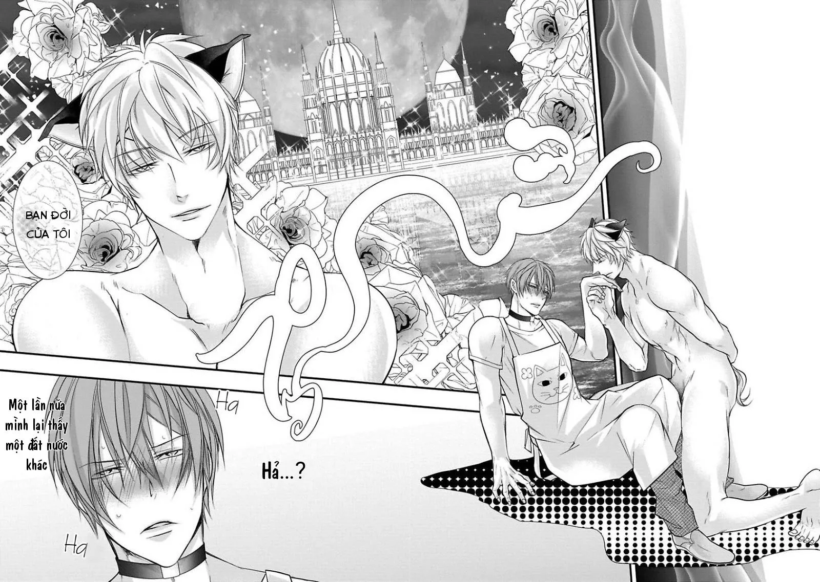 Tondemonai Ore no alpha Vol 1 Chapter 3 Trang 22