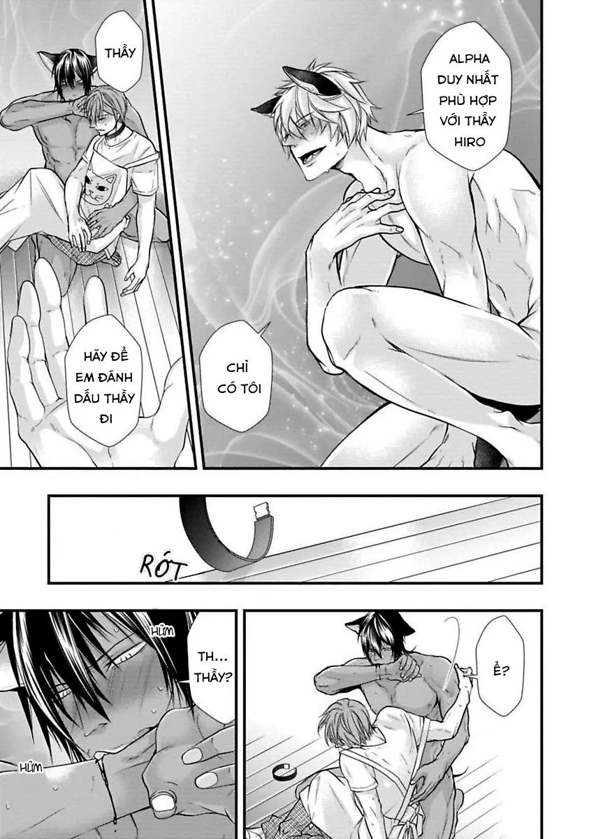 Tondemonai Ore no alpha Vol 1 Chapter 3 Trang 26