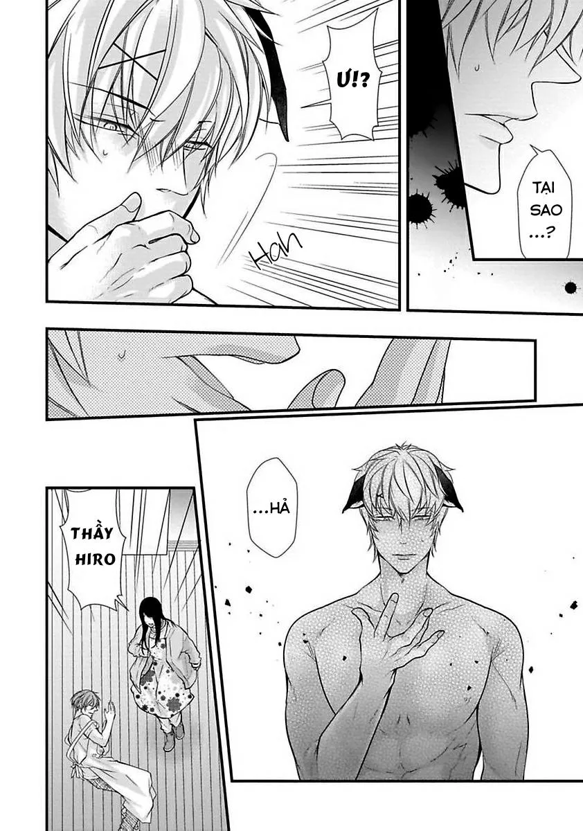 Tondemonai Ore no alpha Vol 1 Chapter 4 Trang 6