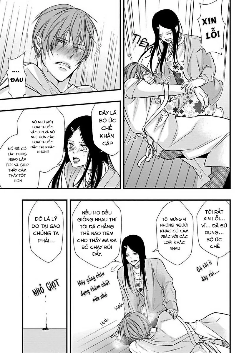 Tondemonai Ore no alpha Vol 1 Chapter 4 Trang 7