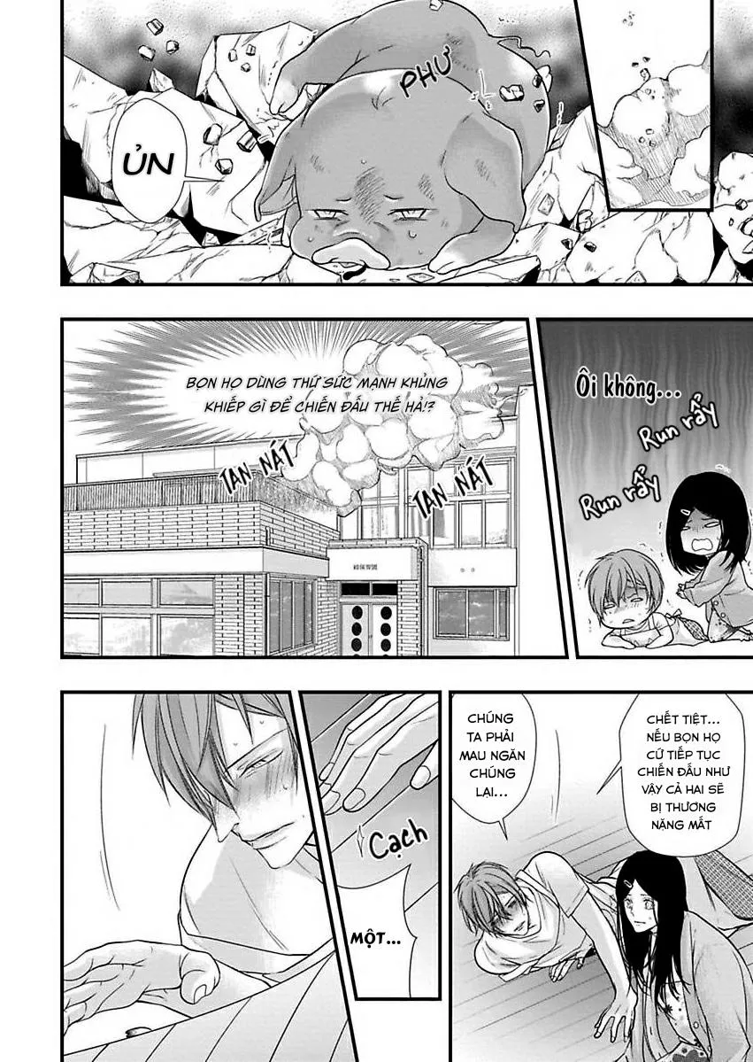 Tondemonai Ore no alpha Vol 1 Chapter 4 Trang 14