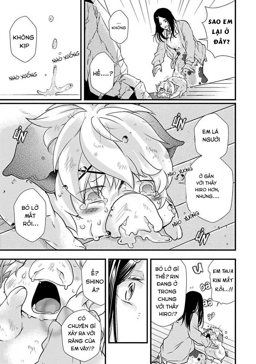 Tondemonai Ore no alpha Vol 1 Chapter 4 Trang 17