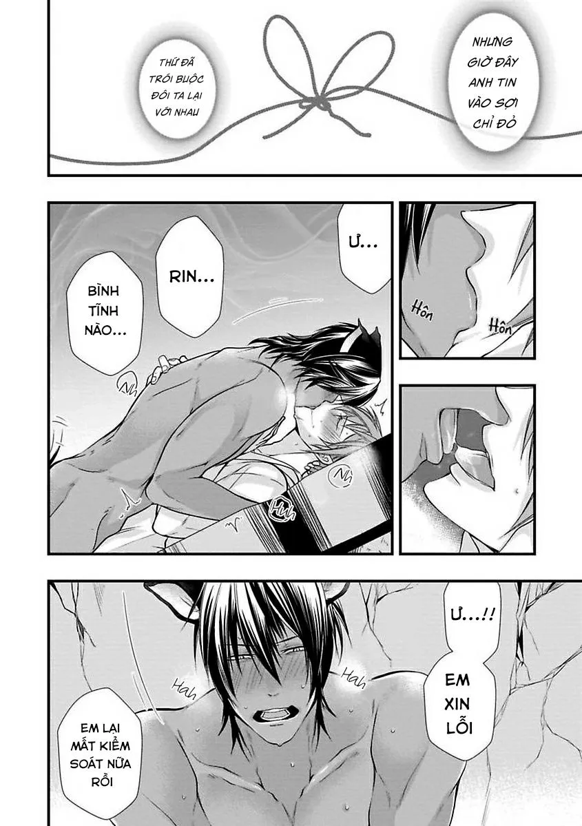 Tondemonai Ore no alpha Vol 1 Chapter 4 Trang 26