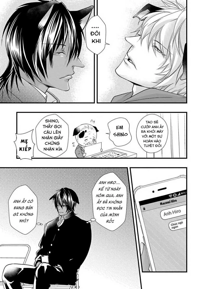 Tondemonai Ore no alpha Vol 1 Chapter 5 Trang 11