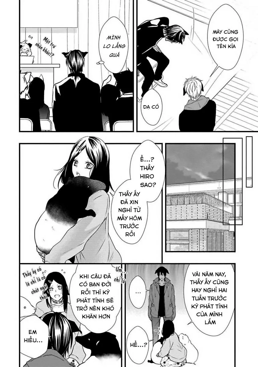 Tondemonai Ore no alpha Vol 1 Chapter 5 Trang 12