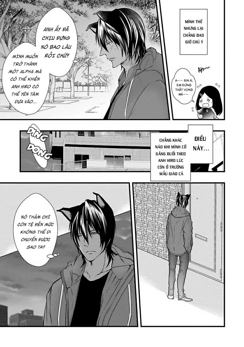 Tondemonai Ore no alpha Vol 1 Chapter 5 Trang 13