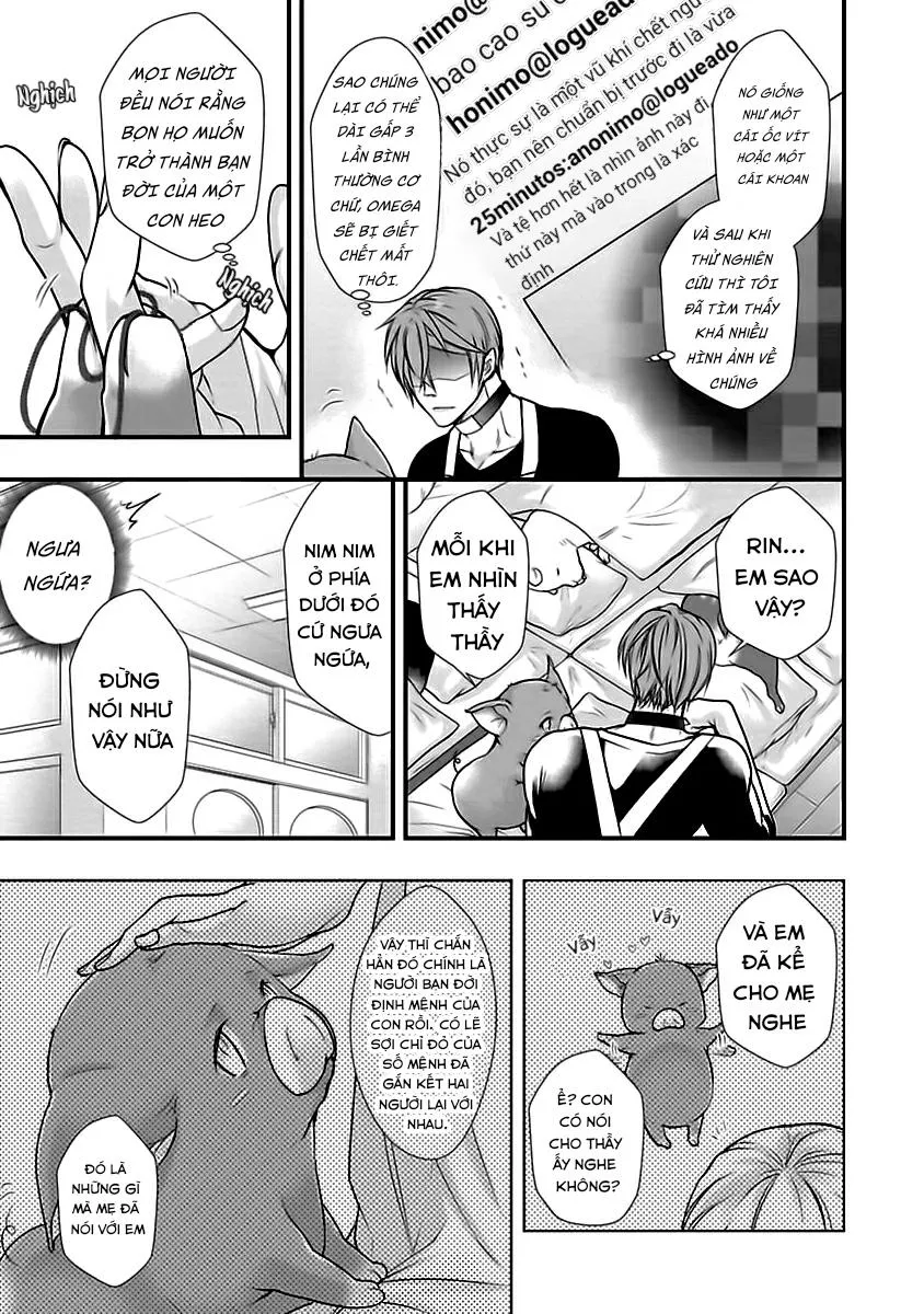 Tondemonai Ore no alpha Vol 1 Chapter 1 Trang 5