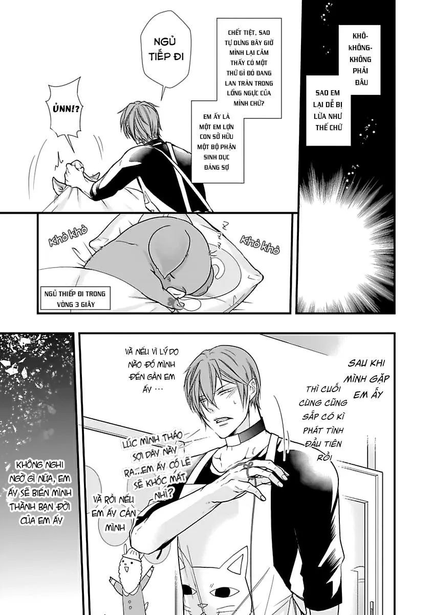 Tondemonai Ore no alpha Vol 1 Chapter 1 Trang 7