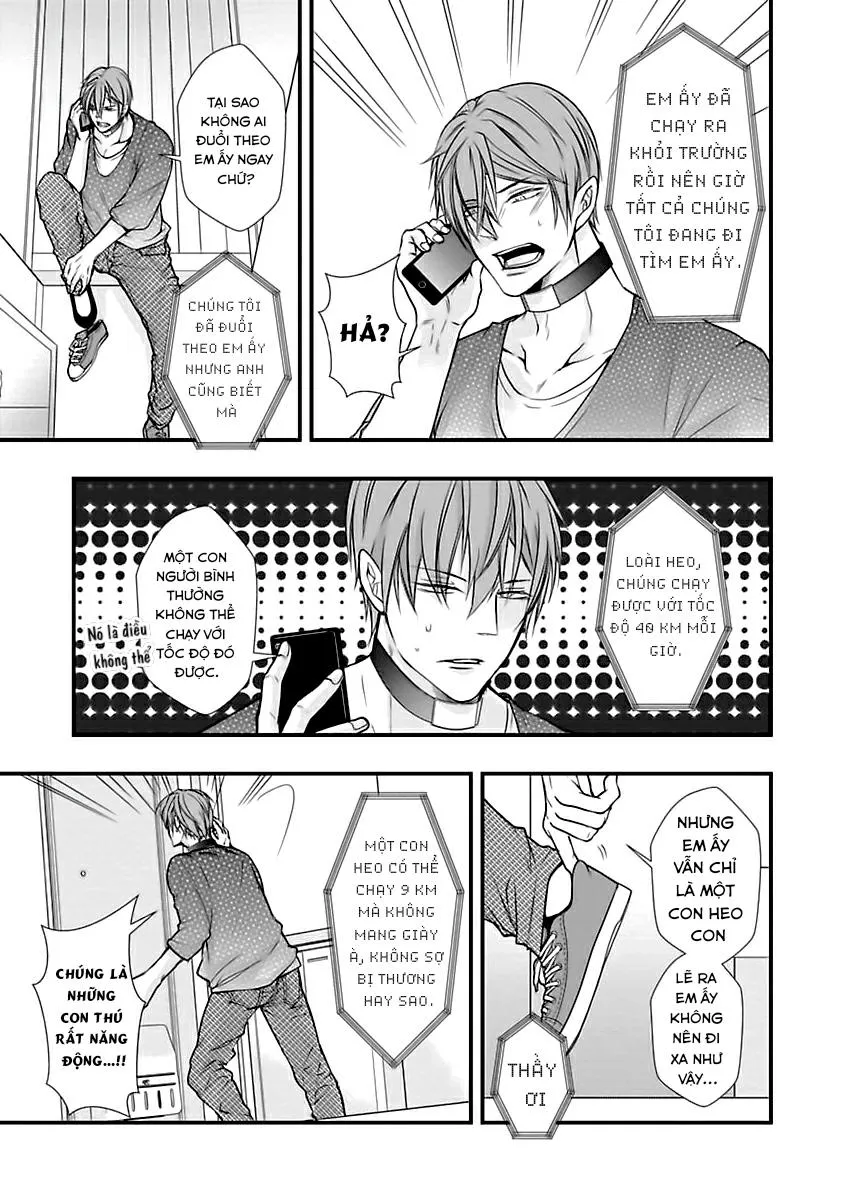 Tondemonai Ore no alpha Vol 1 Chapter 1 Trang 9