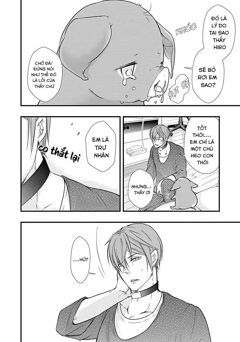 Tondemonai Ore no alpha Vol 1 Chapter 1 Trang 12