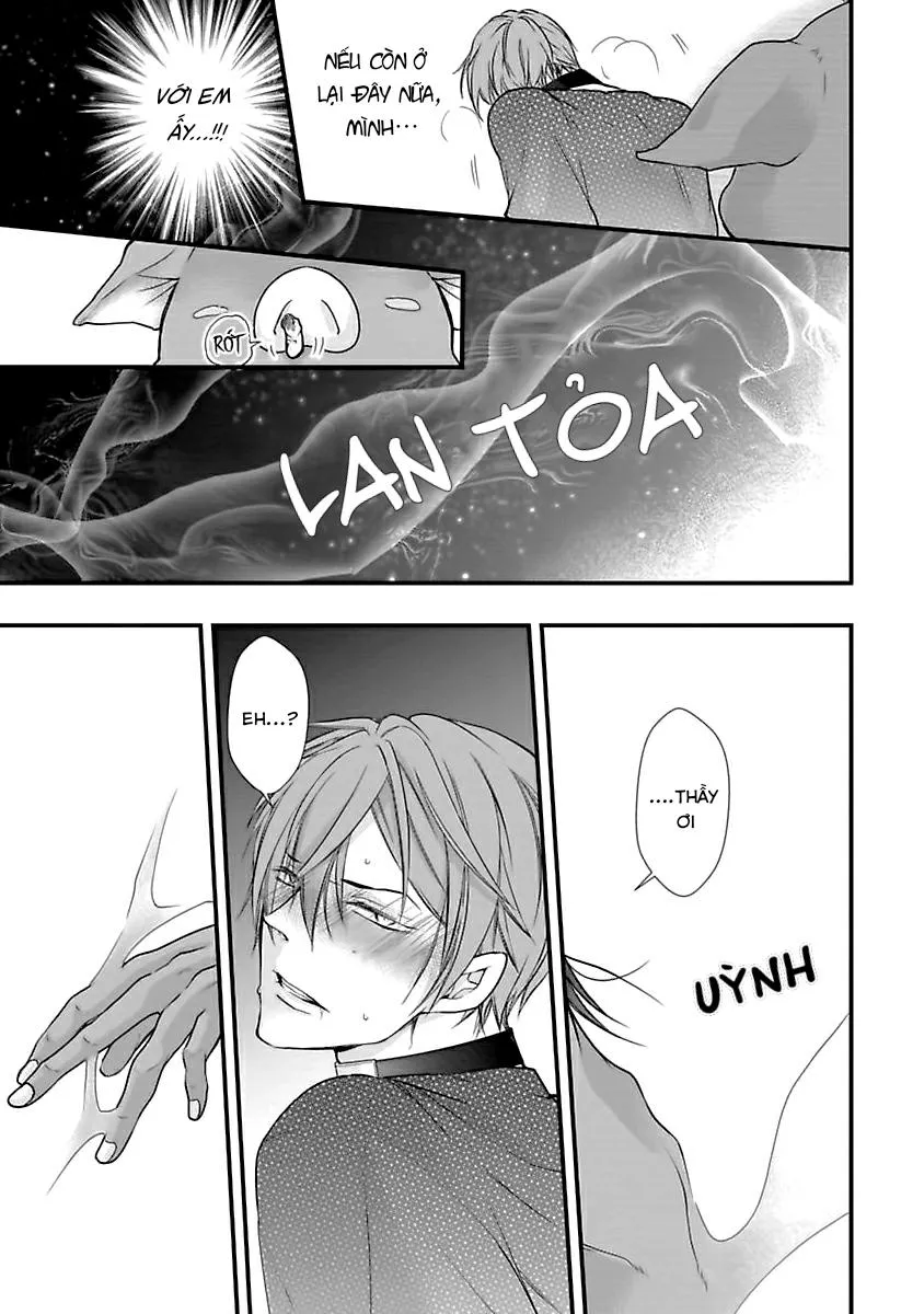 Tondemonai Ore no alpha Vol 1 Chapter 1 Trang 15