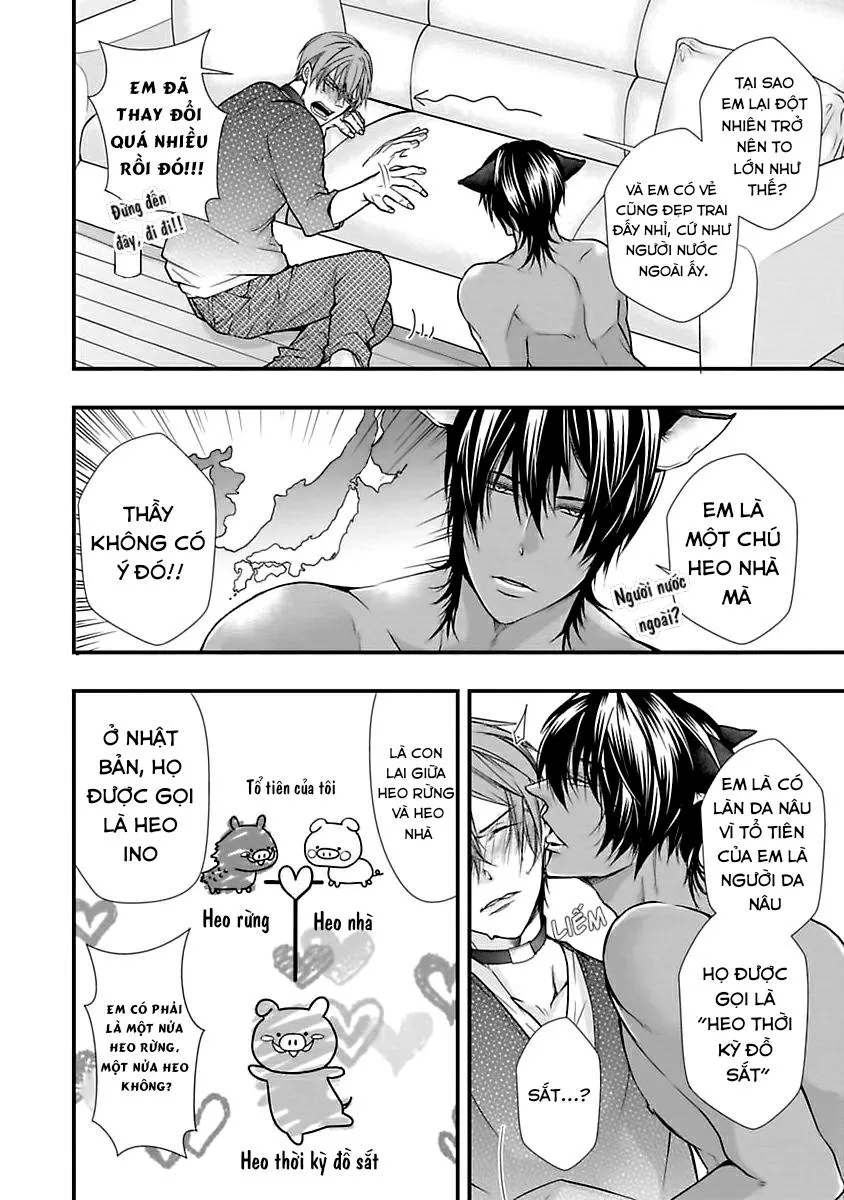 Tondemonai Ore no alpha Vol 1 Chapter 1 Trang 17