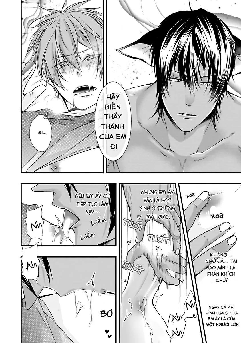 Tondemonai Ore no alpha Vol 1 Chapter 1 Trang 19