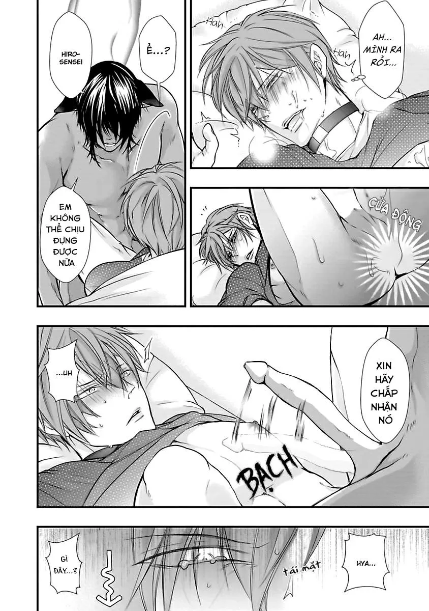 Tondemonai Ore no alpha Vol 1 Chapter 1 Trang 21