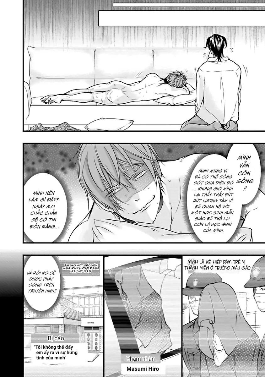 Tondemonai Ore no alpha Vol 1 Chapter 1 Trang 26