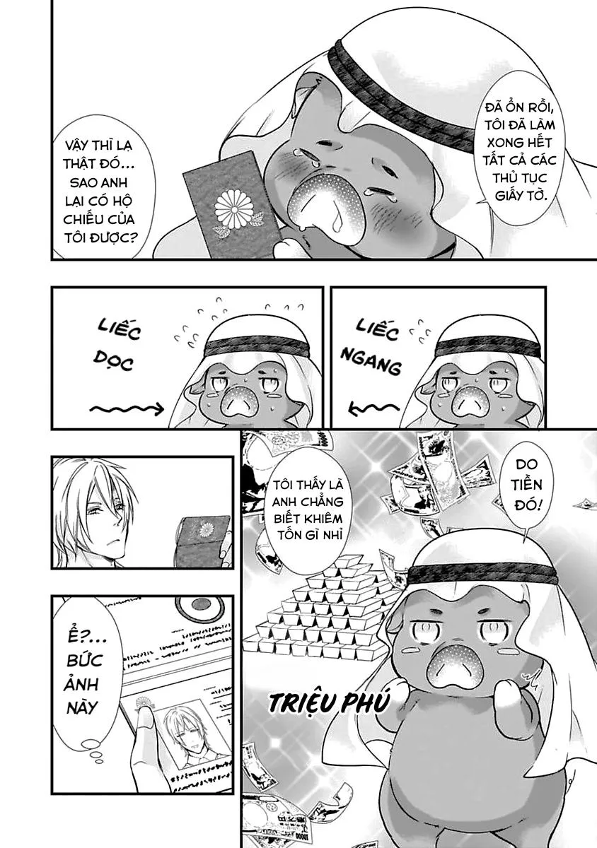 Tondemonai Ore no alpha Vol 2 Chapter 2 Trang 6