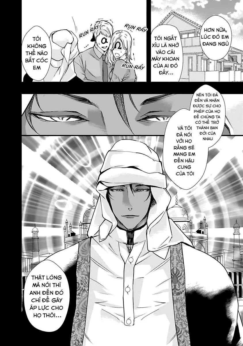 Tondemonai Ore no alpha Vol 2 Chapter 2 Trang 8