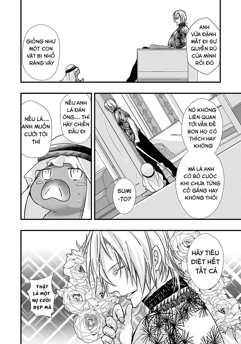 Tondemonai Ore no alpha Vol 2 Chapter 2 Trang 16