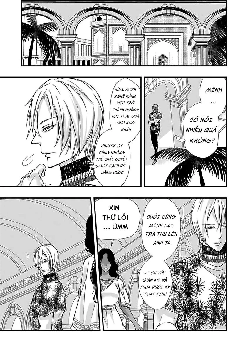 Tondemonai Ore no alpha Vol 2 Chapter 2 Trang 19