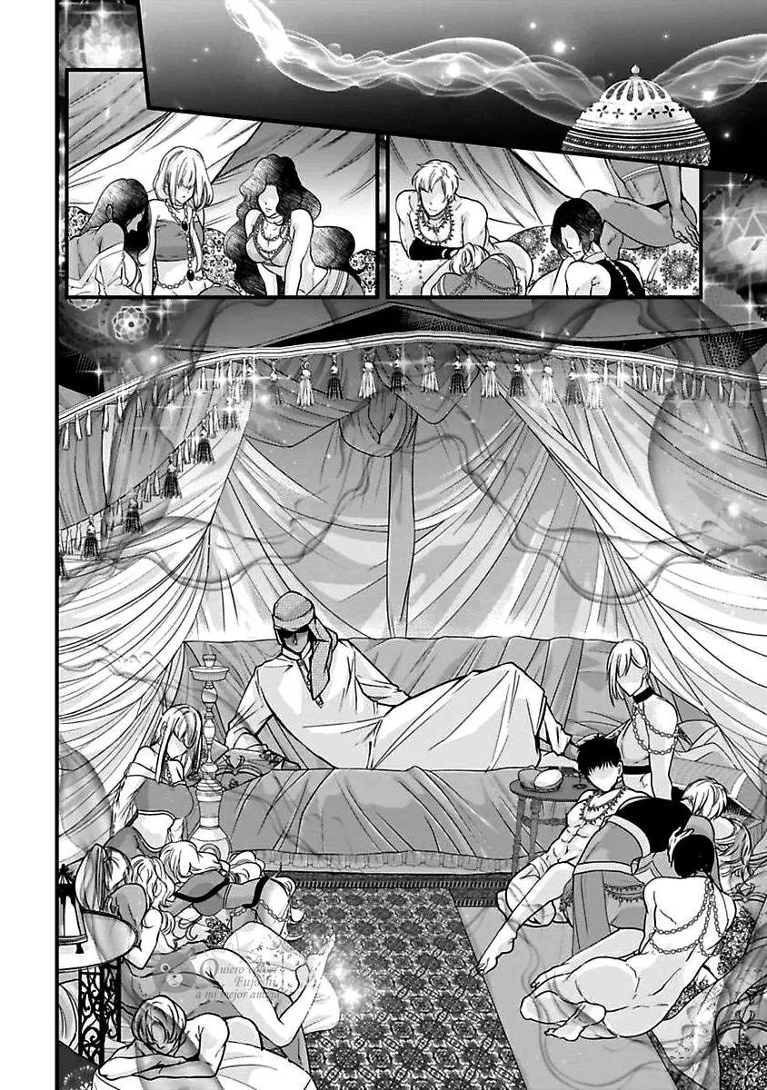 Tondemonai Ore no alpha Vol 2 Chapter 2 Trang 20