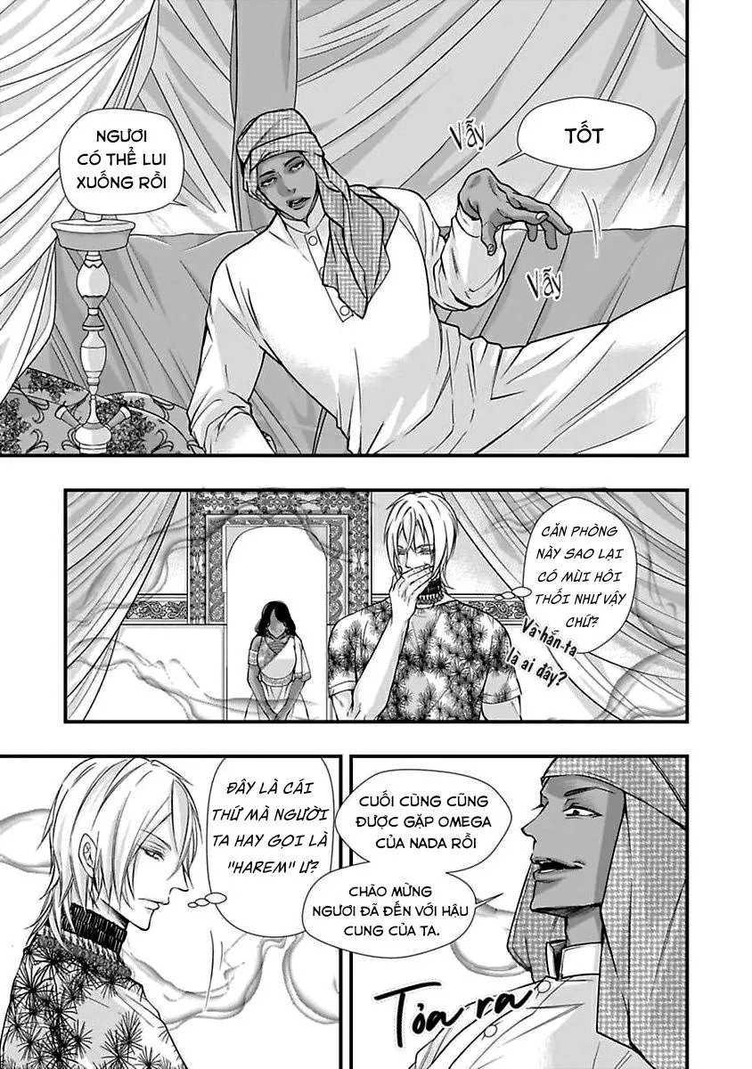 Tondemonai Ore no alpha Vol 2 Chapter 2 Trang 21