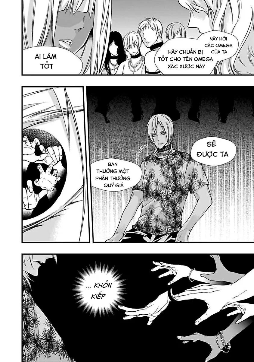 Tondemonai Ore no alpha Vol 2 Chapter 2 Trang 28