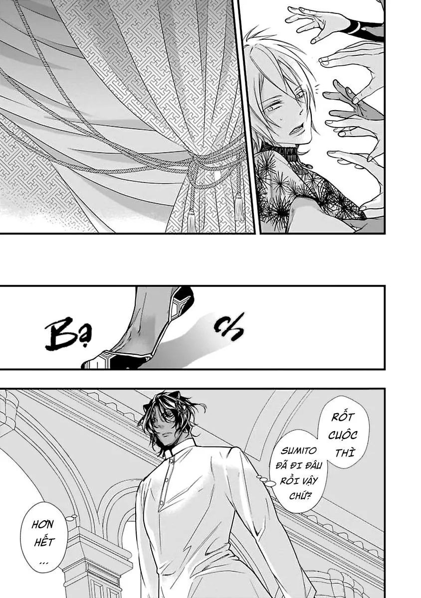 Tondemonai Ore no alpha Vol 2 Chapter 2 Trang 29