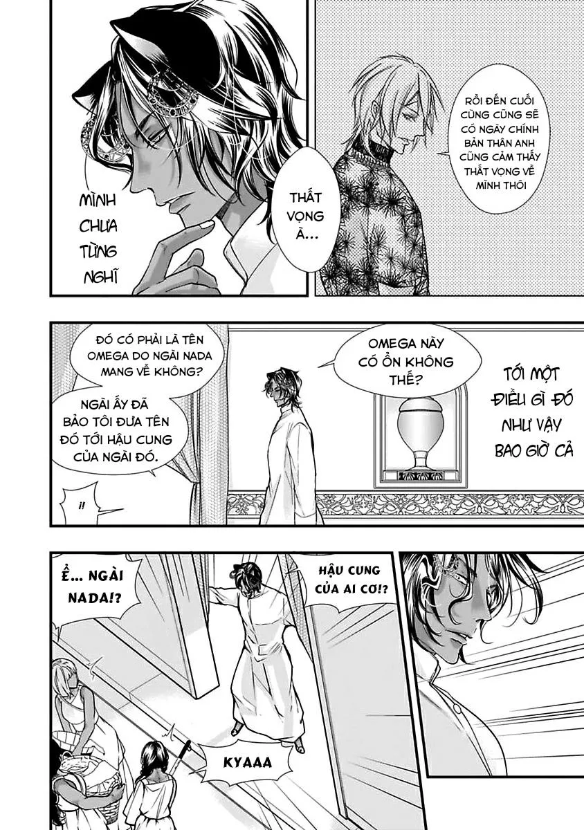 Tondemonai Ore no alpha Vol 2 Chapter 2 Trang 30