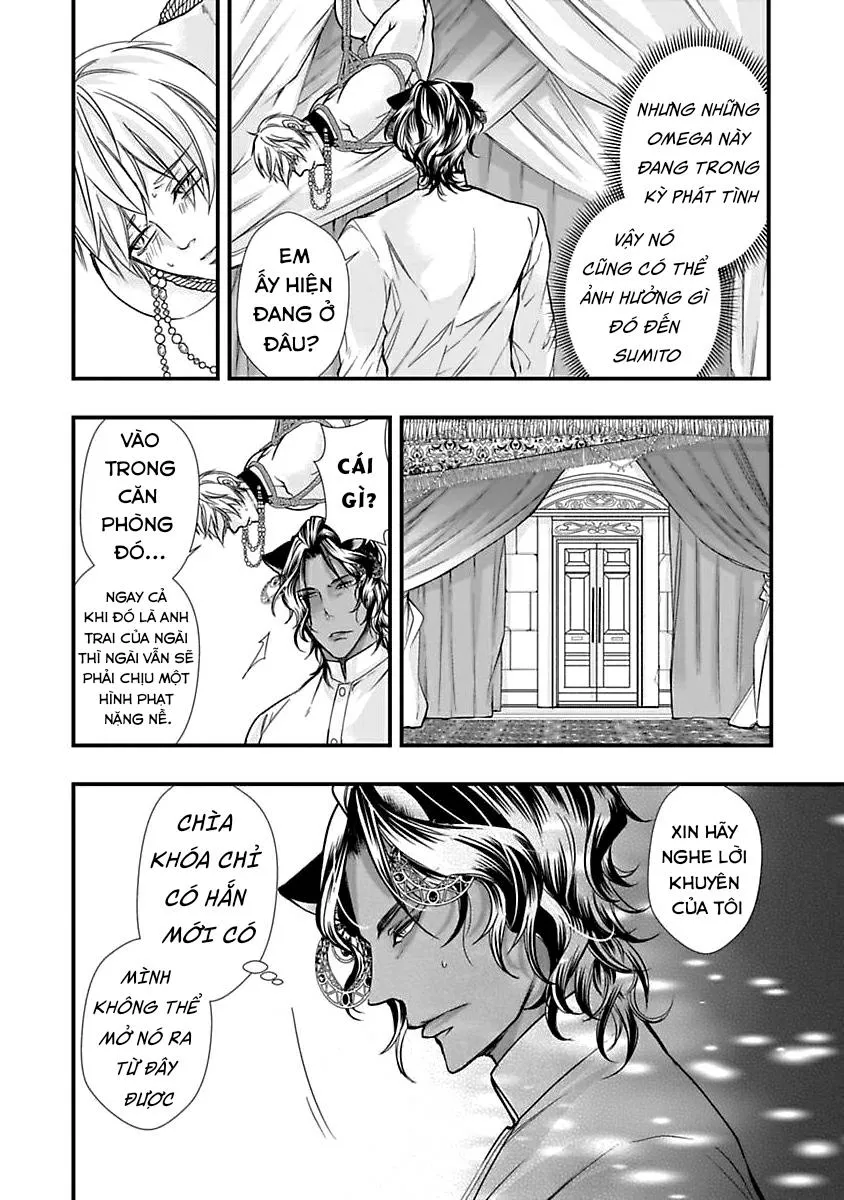 Tondemonai Ore no alpha Vol 2 Chapter 2 Trang 33