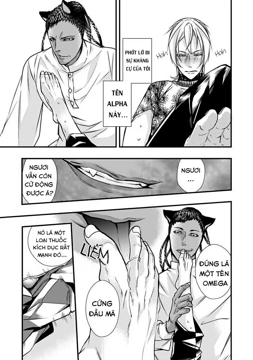 Tondemonai Ore no alpha Vol 2 Chapter 3 Trang 5