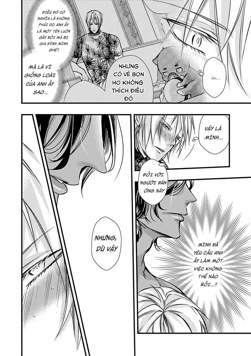 Tondemonai Ore no alpha Vol 2 Chapter 3 Trang 12