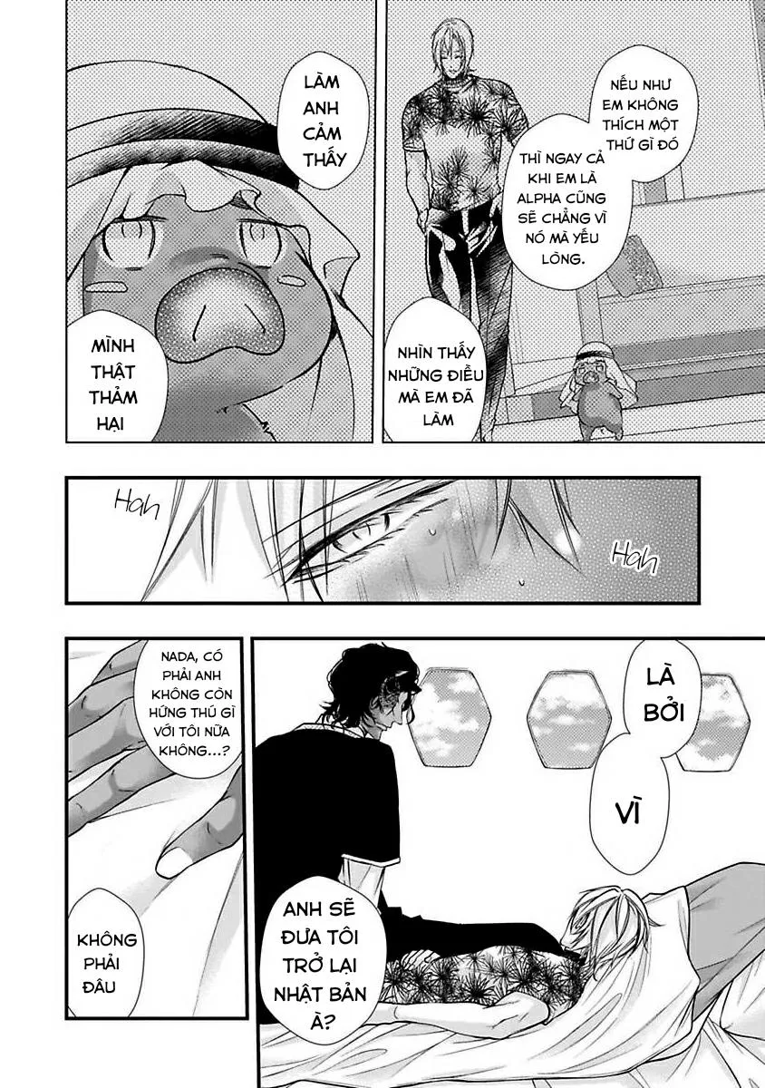 Tondemonai Ore no alpha Vol 2 Chapter 3 Trang 23