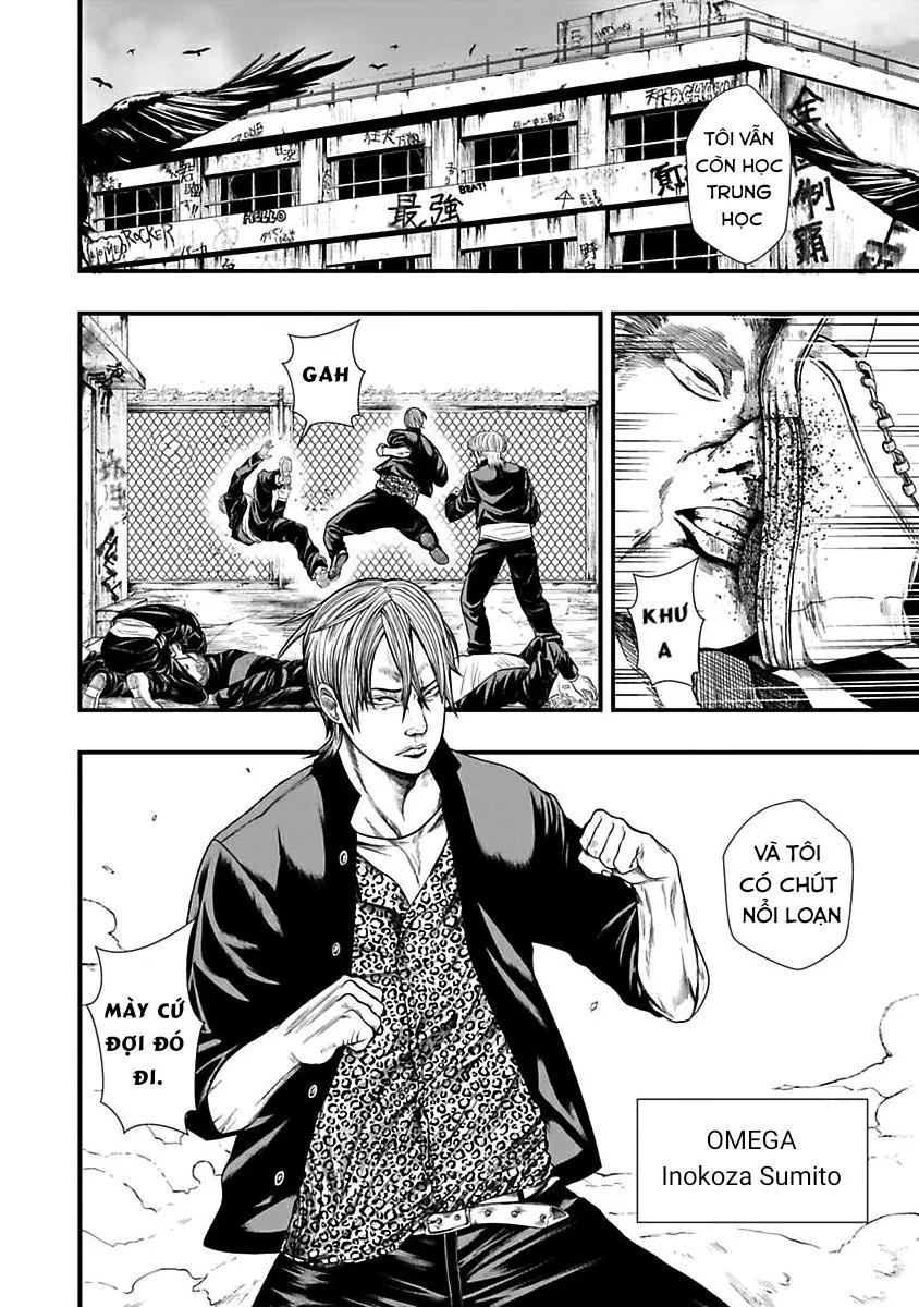 Tondemonai Ore no alpha Vol 2 Chapter 1 Trang 4