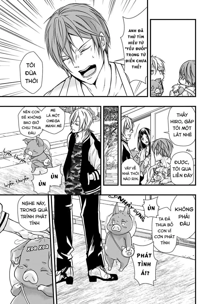 Tondemonai Ore no alpha Vol 2 Chapter 1 Trang 5