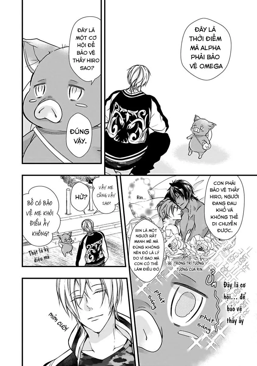 Tondemonai Ore no alpha Vol 2 Chapter 1 Trang 6