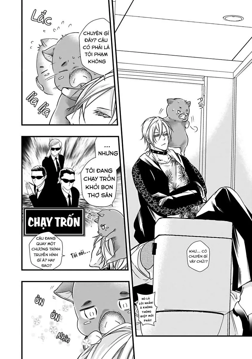 Tondemonai Ore no alpha Vol 2 Chapter 1 Trang 12