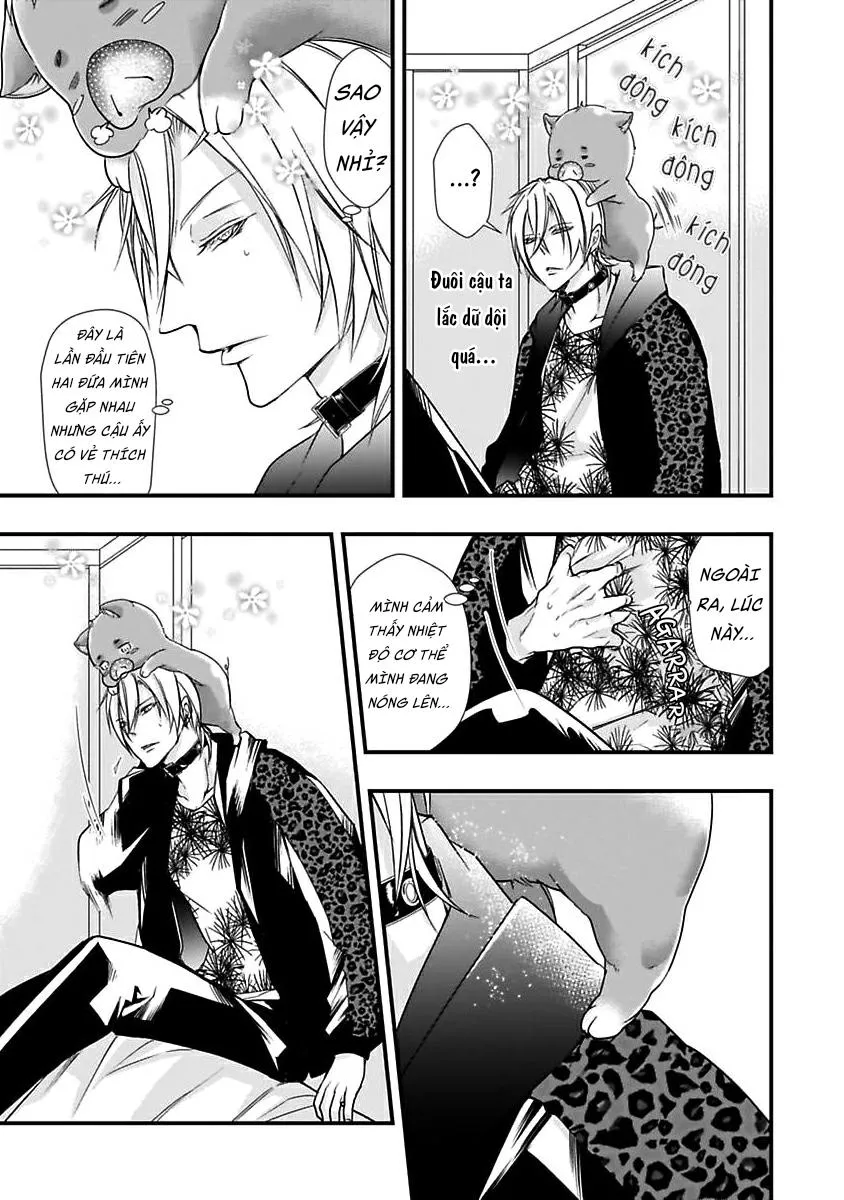 Tondemonai Ore no alpha Vol 2 Chapter 1 Trang 13