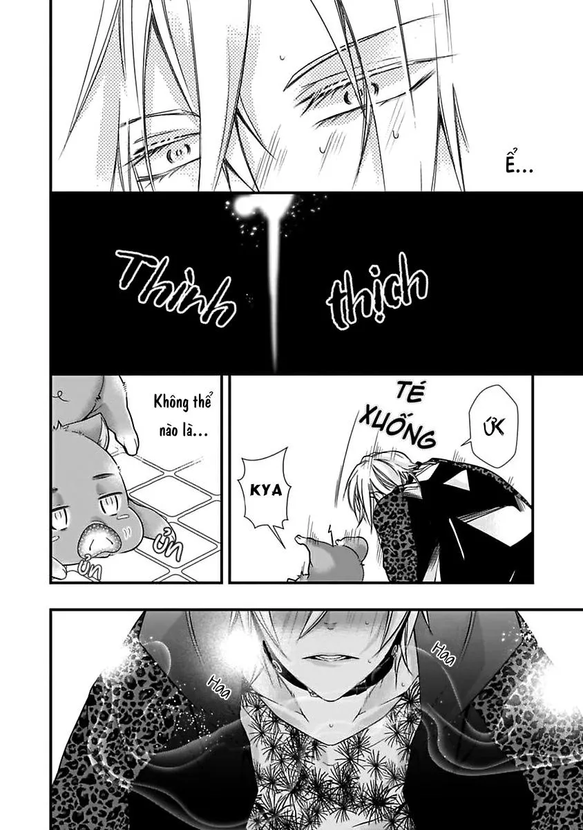 Tondemonai Ore no alpha Vol 2 Chapter 1 Trang 14