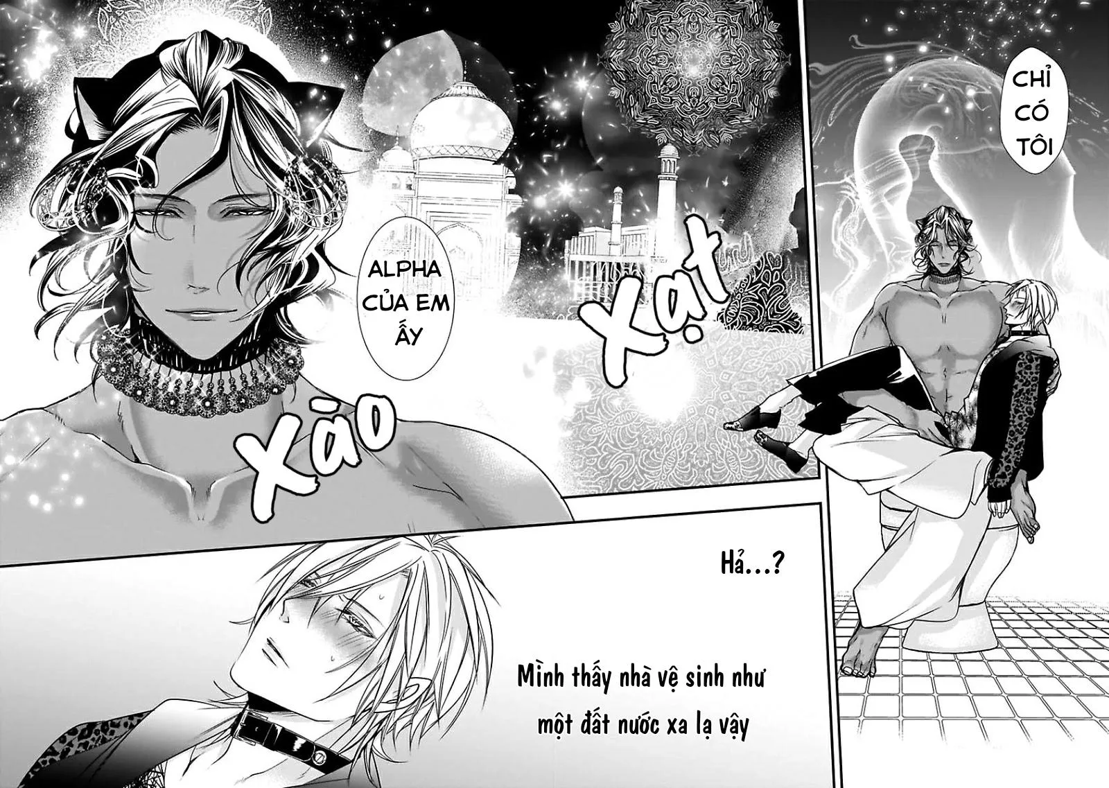 Tondemonai Ore no alpha Vol 2 Chapter 1 Trang 18