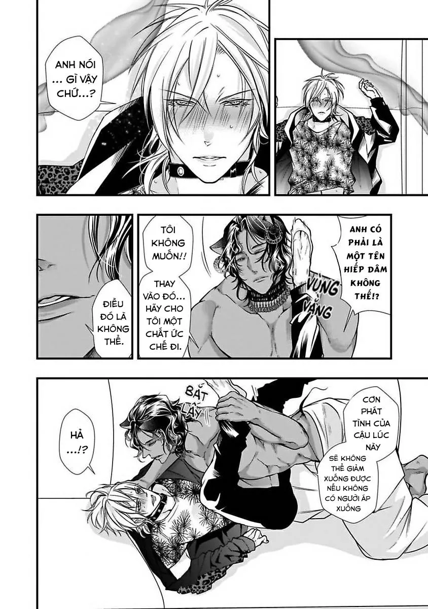 Tondemonai Ore no alpha Vol 2 Chapter 1 Trang 23