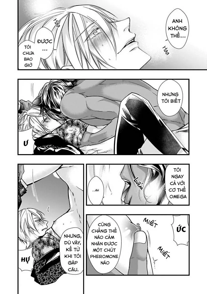 Tondemonai Ore no alpha Vol 2 Chapter 1 Trang 25