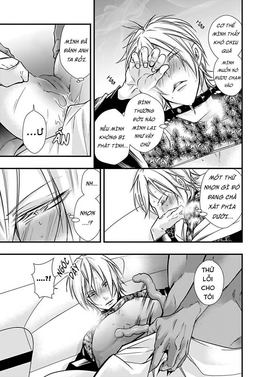 Tondemonai Ore no alpha Vol 2 Chapter 1 Trang 28