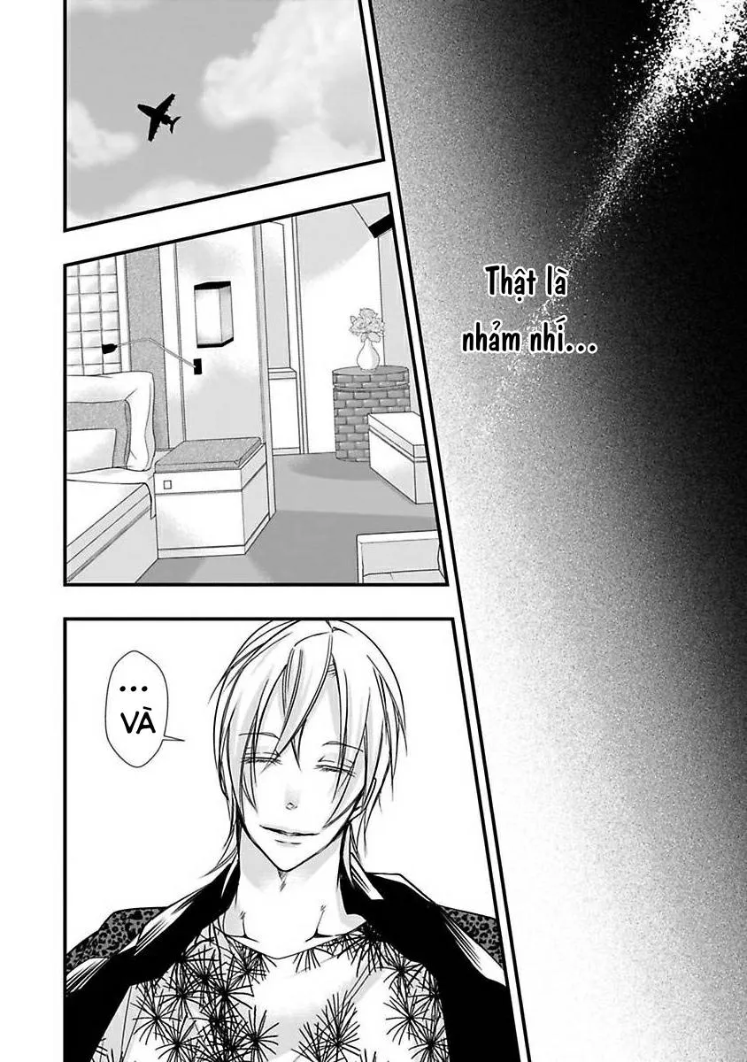 Tondemonai Ore no alpha Vol 2 Chapter 1 Trang 37