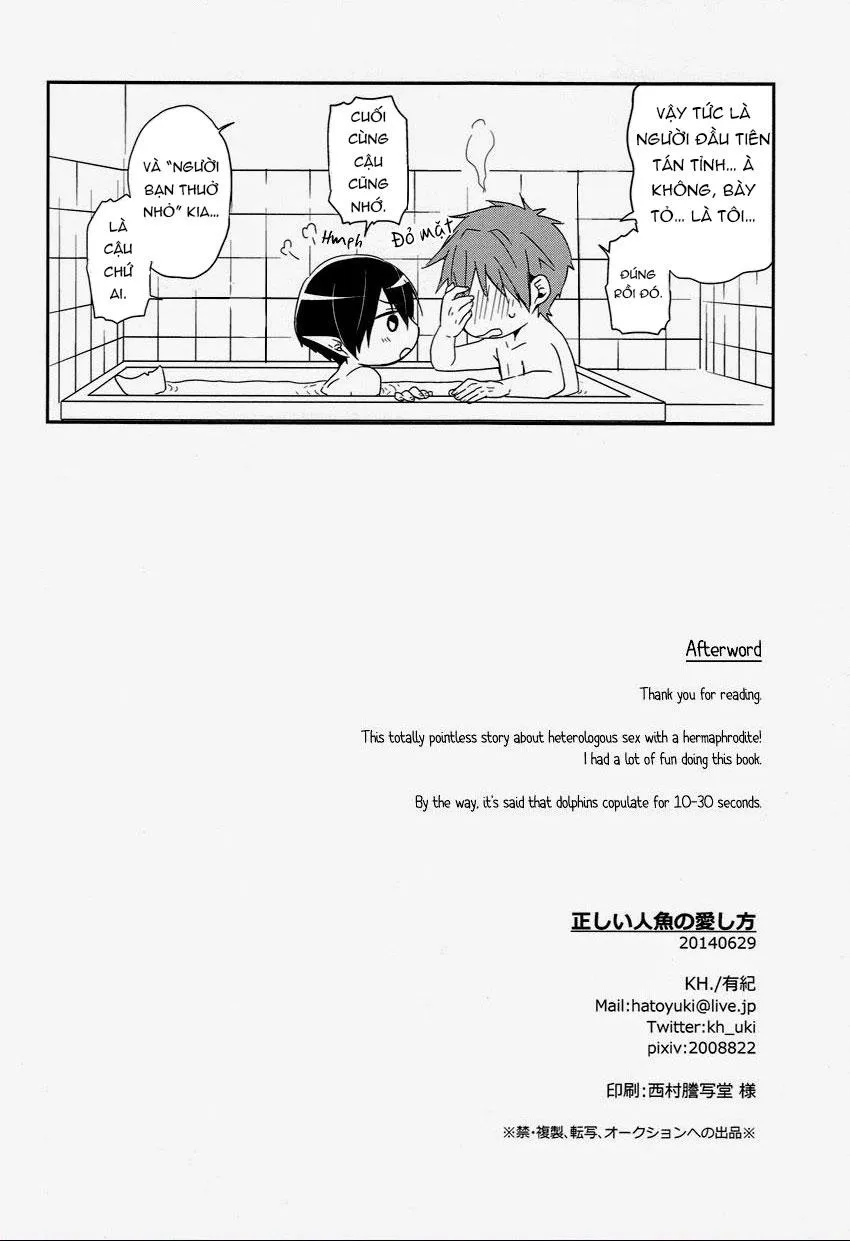 Tổng Hợp BL Kỳ Thú Nhà Méo 18+ Chapter 2 Trang 39