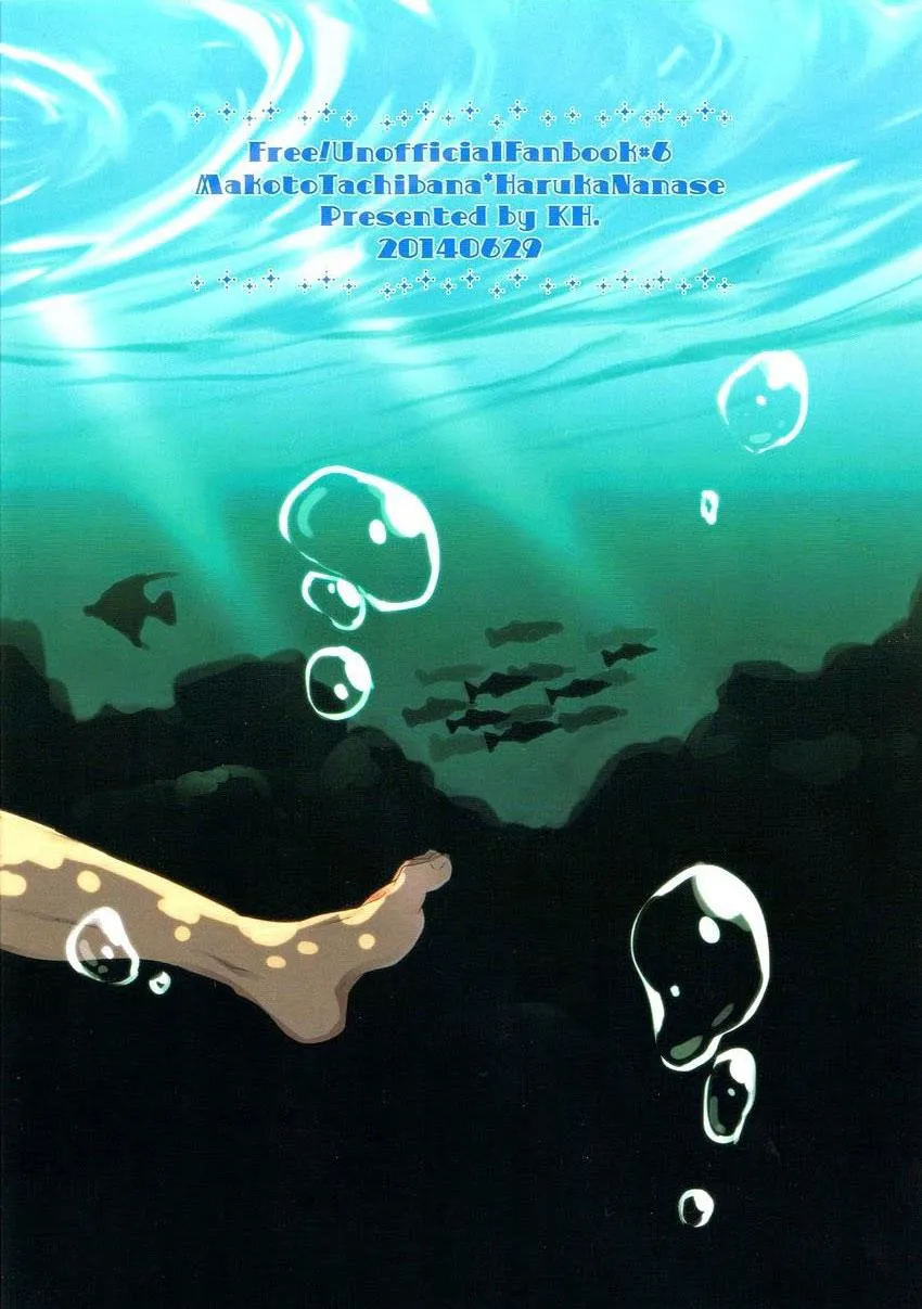 Tổng Hợp BL Kỳ Thú Nhà Méo 18+ Chapter 2 Trang 40