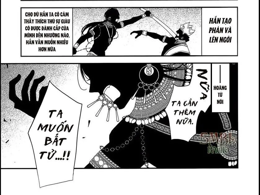 Tổng Hợp BL Kỳ Thú Nhà Méo 18+ Chapter 5 Trang 4