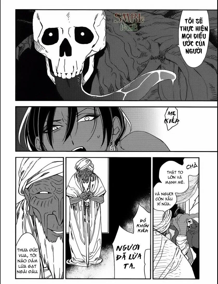 Tổng Hợp BL Kỳ Thú Nhà Méo 18+ Chapter 5 Trang 19