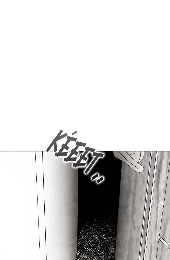 TỔNG HỢP BL NGẮN NGƯỜI LỚN Chapter 1 Trang 50